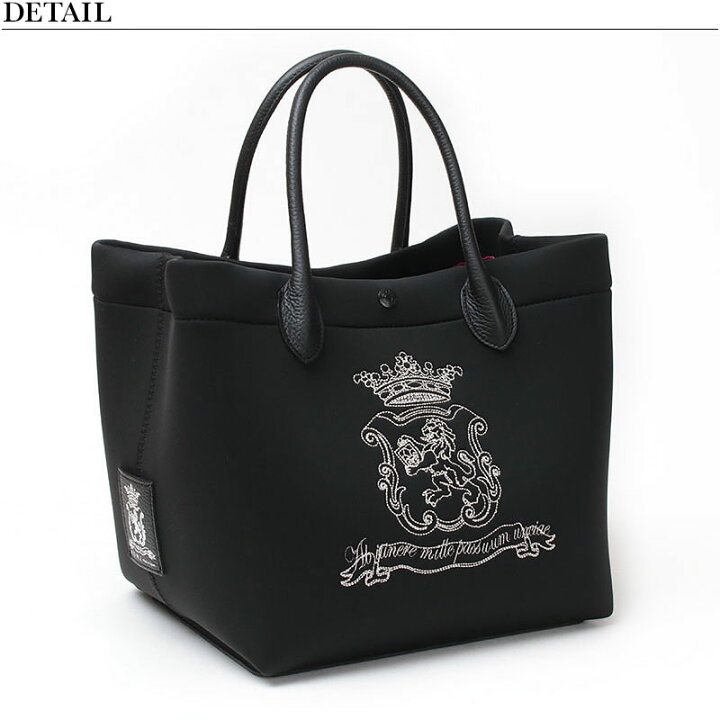 楽天市場】【正規販売店】【ポイント10倍】ADMJ バッグ トートバッグ  