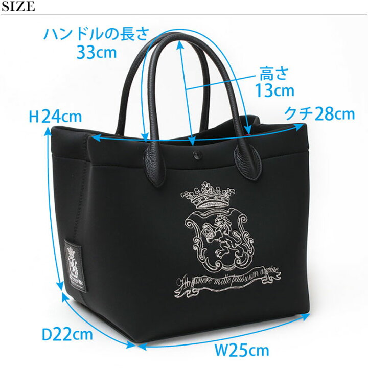楽天市場】【即納】【ポイント10倍】【正規品】 ADMJ バッグ トート 