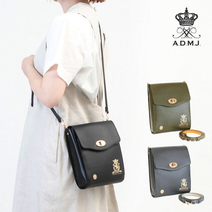 楽天市場】【正規販売店】【日本製】【ポイント10倍】 ADMJ ウォレット 
