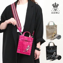 楽天市場】admj 2ウェイの通販 