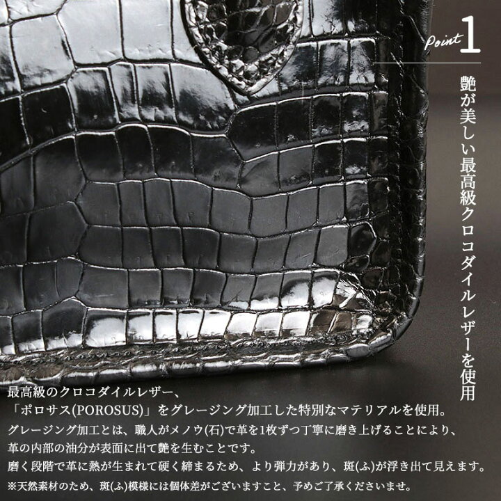 楽天市場】【正規販売店】【日本製】【ポイント10倍】 ADMJ 2WAY ヘリ 