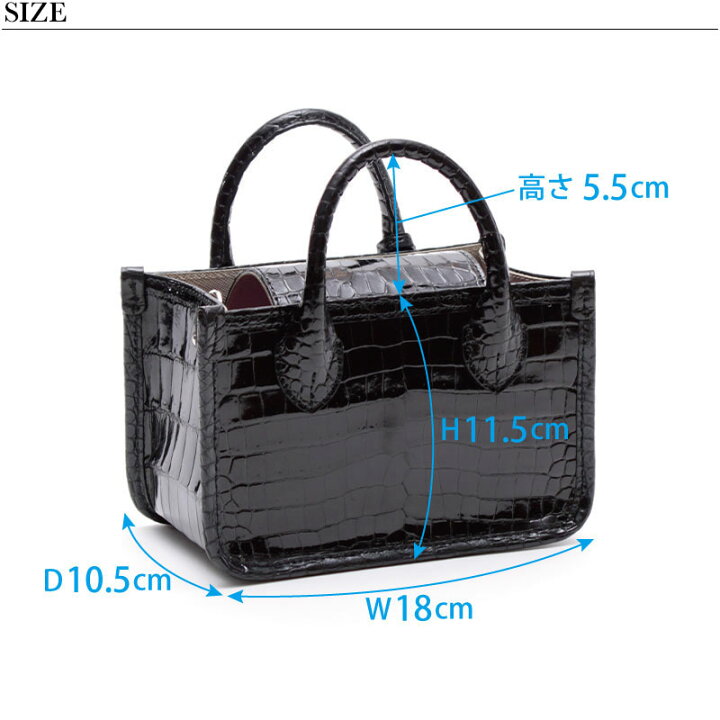 楽天市場】【正規販売店】【日本製】【ポイント10倍】 ADMJ 2WAY ヘリ  