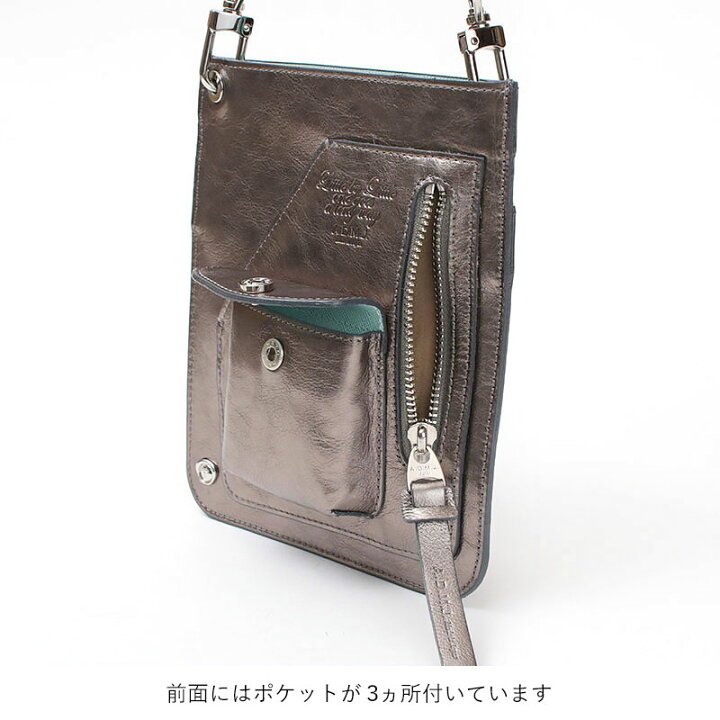 楽天市場】【即納】【ポイント10倍】 正規品 ADMJ モバイルポーチ 