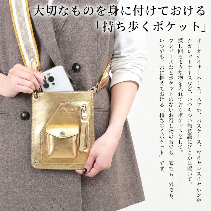 楽天市場】【即納】【ポイント10倍】 正規品 ADMJ モバイルポーチ 