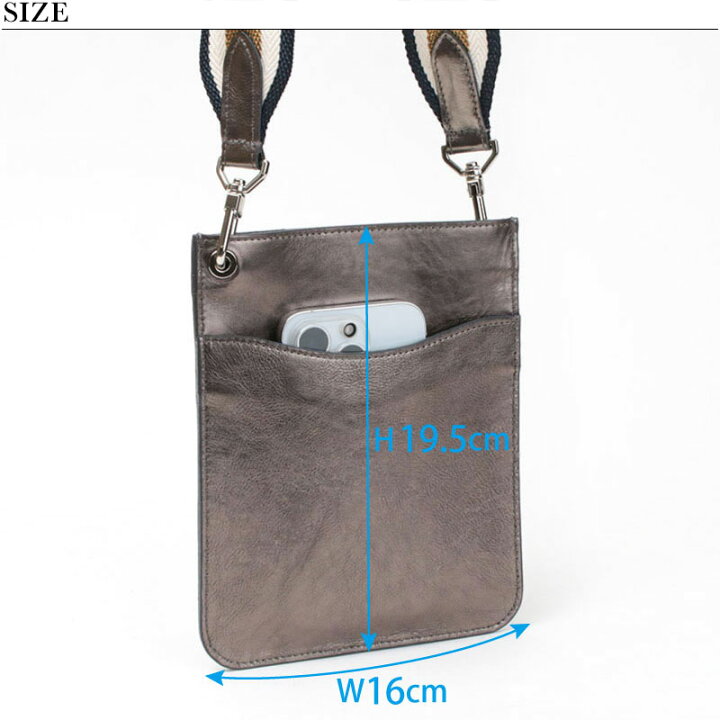 楽天市場】【即納】【ポイント10倍】 正規品 ADMJ モバイルポーチ  