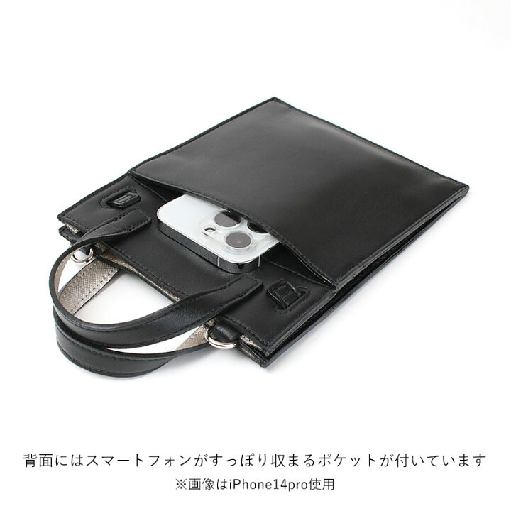 楽天市場】【即納】【ポイント10倍】 正規品 ADMJ フラットモバイル 