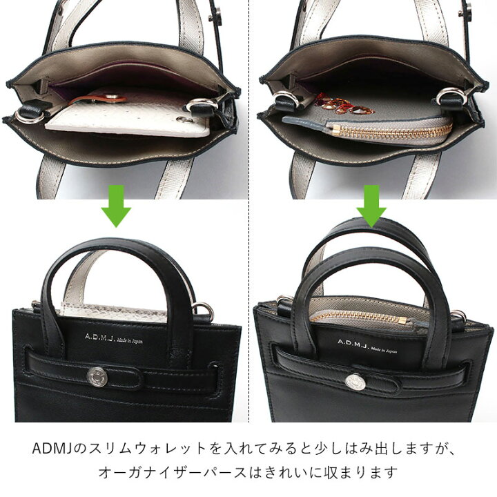 楽天市場】【即納】【ポイント10倍】 正規品 ADMJ フラットモバイル 