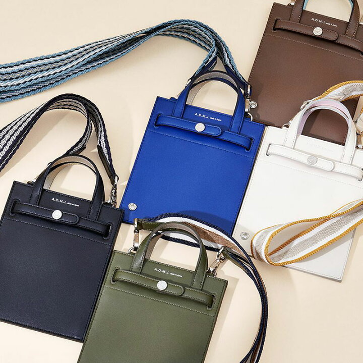 楽天市場】【即納】【ポイント10倍】 正規品 ADMJ フラットモバイル 