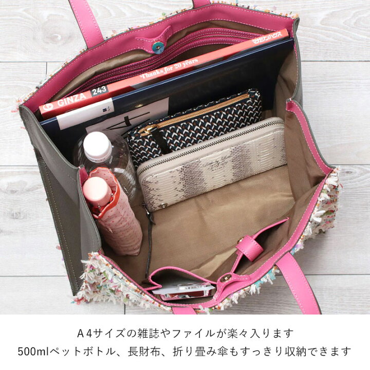 楽天市場】【正規販売店】【ポイント10倍】 正規品 ADMJ バッグ 