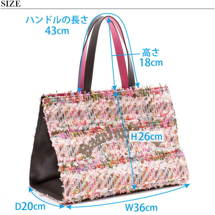 楽天市場】【正規販売店】【ポイント10倍】 正規品 ADMJ バッグ 