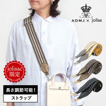 楽天市場】a.d.m.jの通販