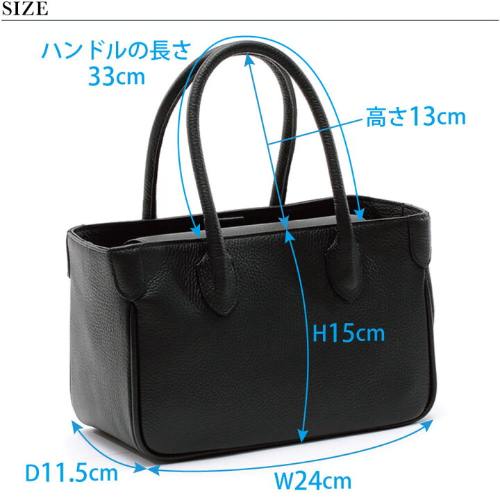 楽天市場】【正規販売店】【ポイント10倍】 ADMJ バッグ ミニトート  