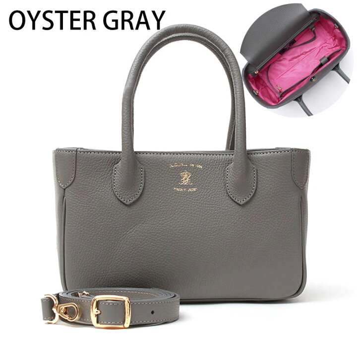 楽天市場】【正規販売店】【ポイント10倍】 ADMJ バッグ シュリンク  