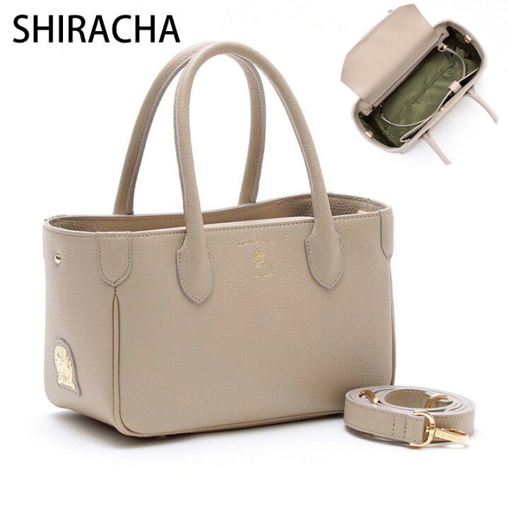 楽天市場】【正規販売店】【ポイント10倍】 ADMJ バッグ シュリンク  