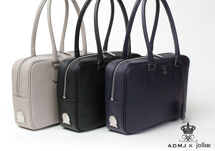 楽天市場】【ココダケ】 ADMJ バッグ シュリンク ボストンバッグ 28cm  