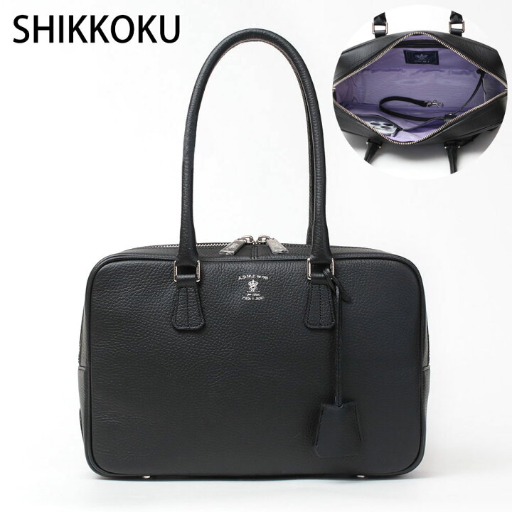 楽天市場】【正規販売店】【ポイント10倍】ADMJ バッグ シュリンク  