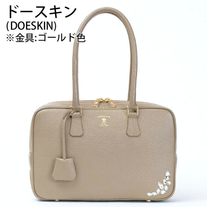 楽天市場】【ココダケ】 ADMJ 牛革 ボストンバッグ 28cm シュリンク 