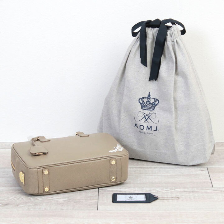 楽天市場】【ココダケ】 ADMJ 牛革 ボストンバッグ 28cm シュリンク 