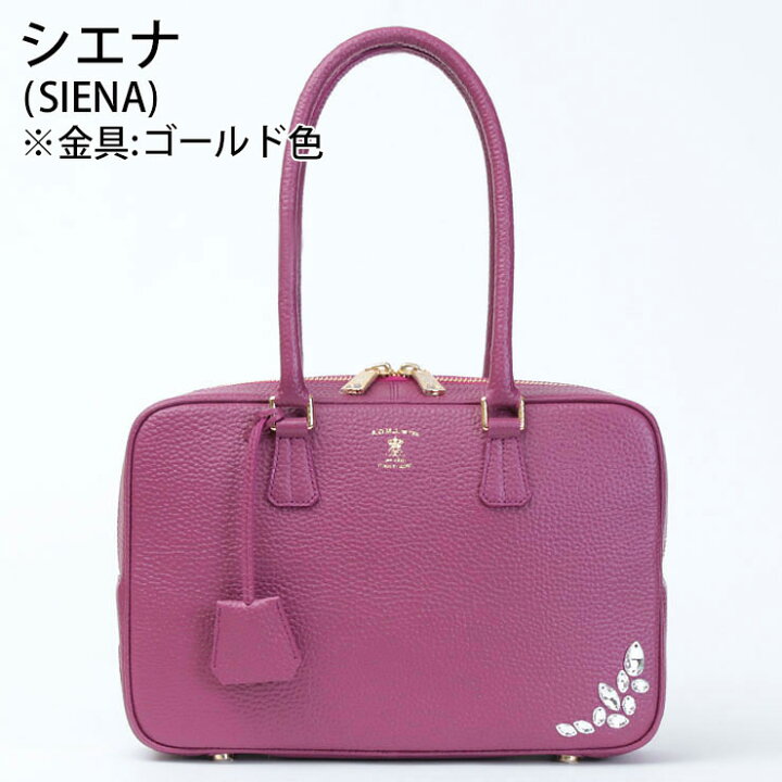 楽天市場】【ココダケ】 ADMJ 牛革 ボストンバッグ 28cm シュリンク 