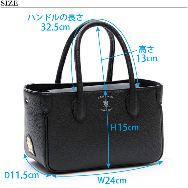 楽天市場】【正規販売店】【ポイント10倍】 ADMJ バッグ 牛革 