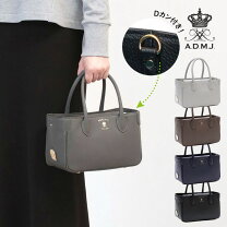 楽天市場】admj マイクロミニの通販 