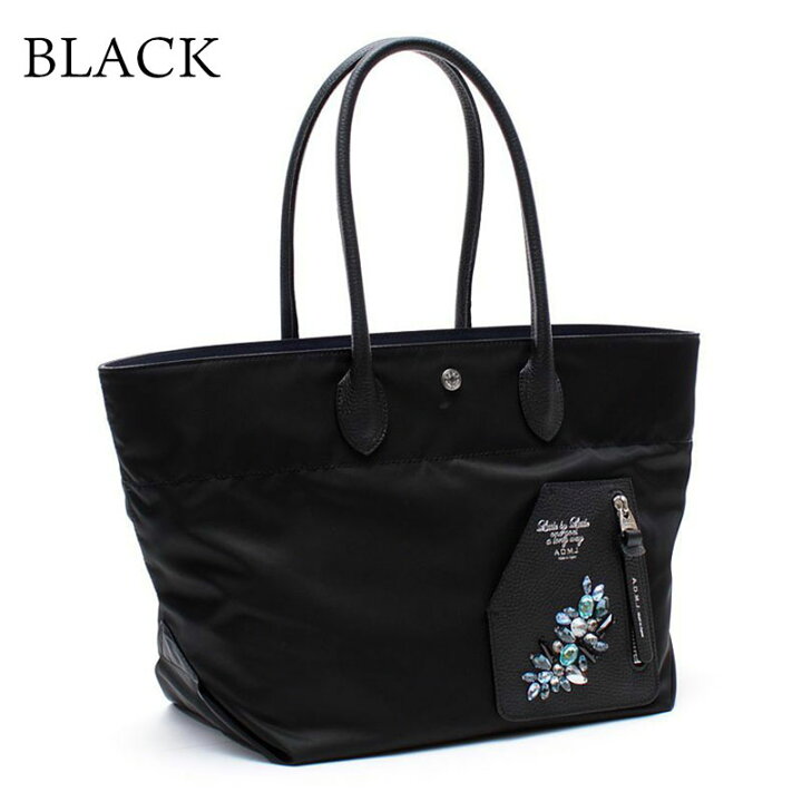 楽天市場】【即納】【ポイント10倍】 正規品 ADMJ トートバッグ  