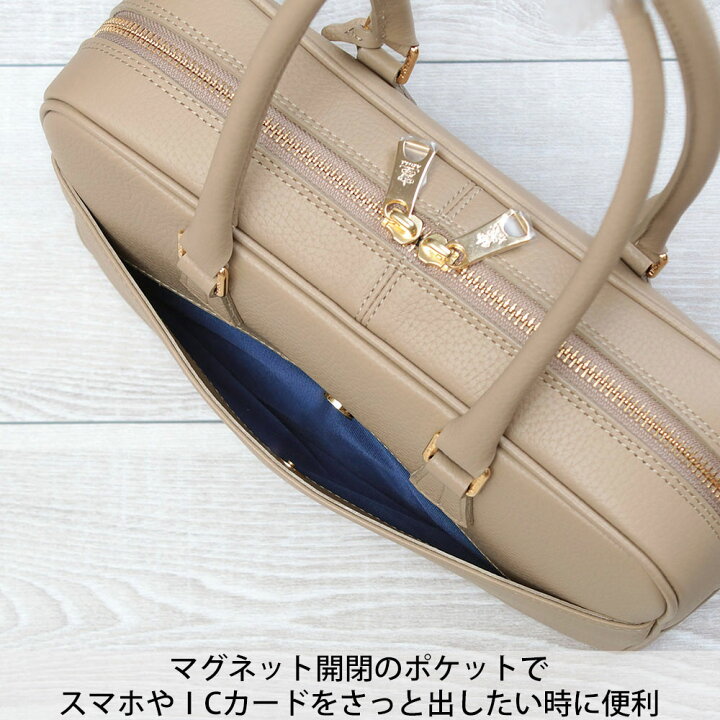 楽天市場】【正規販売店】【ポイント10倍】ADMJ バッグ シュリンク  