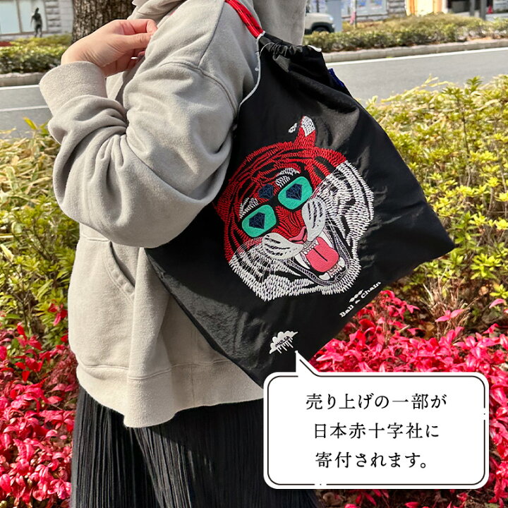 楽天市場】【即納】【正規販売店】 ボールアンドチェーン  