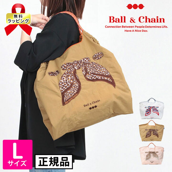 楽天市場】【限定】【正規販売店】ball&chain ボールアンドチェーン  