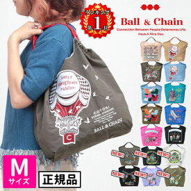 【あす楽】【正規販売店】 ボールアンドチェーン ball&chain 正規 バッグ エコバッグ コラボ B.BAND COTORI バルーン クジラ ショッピングバッグ Mサイズ ｜2WAY A4 刺繍 オシャレ 可愛い 買い物 BAG トート ショルダー SAN HIDEAKI MIHARA プレゼント 日本赤十字 三原英詳