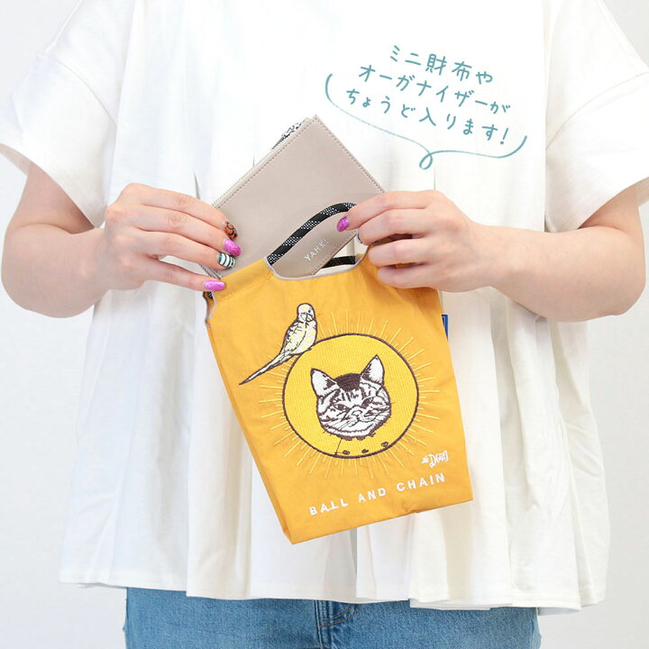 楽天市場】【正規販売店】【メール便対応】 ball&chain ボールアンド  