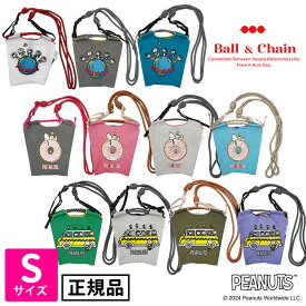 【正規販売店】 Ball&Chain ボールアンドチェーン ピーナッツ エコバッグ PEANUTS Sサイズ