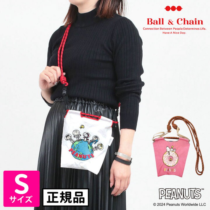 楽天市場】【正規販売店】【メール便対応】 Ball&Chain ボールアンド  