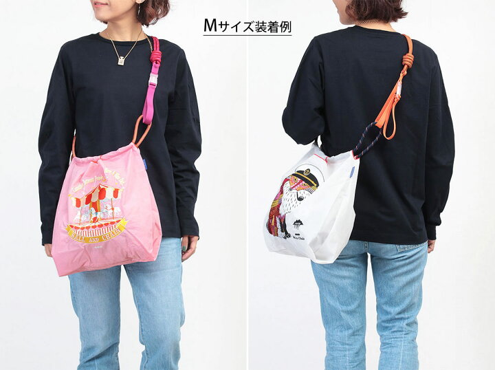 楽天市場】【即納】【正規販売店】ボールアンドチェーン  