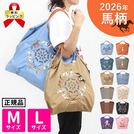 ＼累計78,000点突破！／【正規販売店】ボールアンドチェーン 馬 正規 M L エコバッグ ball&chain オリジナル ｜2026年 バッグ 2WAY A4 刺繍 オシャレ お洒落 可愛い 買い物 ショルダー 日本赤十字 三原英詳 テレビで紹介 ラッピング対応 馬柄 ホース