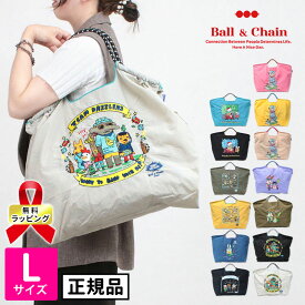 【正規販売店】ボールアンドチェーン 正規 L エコバッグ ball&chain アーティストコラボ ｜ Ball&Chain 2WAY ビッグサイズ 刺繍 買い物 日本赤十字 三原英詳 ラッピング対応 BOBBY 動物 ギター バイク ネコ 猫 バンド