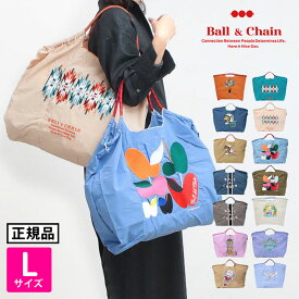 ＼累計78,000点突破！／ 【在庫限り】【正規販売店】ボールアンドチェーン Lサイズ 正規 ball&chain エコバッグ コラボ オリジナル Ball&Chain｜ 刺繍 オシャレ トート 耐久性 撥水性 丈夫 SAN HIDEAKI MIHARA 日本赤十字 三原英詳 テレビで紹介 ラッピング対応