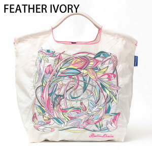 yK̔Xz{[Ah`F[ K M GRobO ball&chain IWibV obO 2WAY A4 hJ IV    V_[ {ԏ\ Op erŏЉ bs