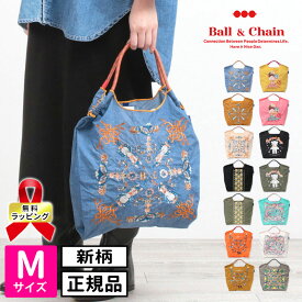 【正規販売店】ボールアンドチェーン 新作 正規 M エコバッグ ball&chain オリジナル｜バッグ 2WAY A4 刺繍 オシャレ お洒落 可愛い 買い物 ショルダー 日本赤十字 三原英詳 テレビで紹介 ラッピング対応 ドーナツ ロゴ レモン レオパード バンダナ フラワー