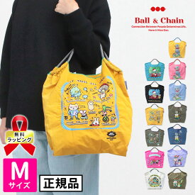 【正規販売店】 ボールアンドチェーン 正規 M エコバッグ ball&chain アーティストコラボ｜2WAY A4 刺繍 SAN HIDEAKI MIHARA 日本赤十字 三原英詳 ラッピング対応 BOBBY ギター バイク CAT ネコ