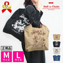 楽天市場】3匹の子豚 トートバッグの通販