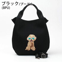 アンメートルキャレ 1metre carre バッグ 1metre carre アンメートルキャレ ダルメシアン トートバッグ