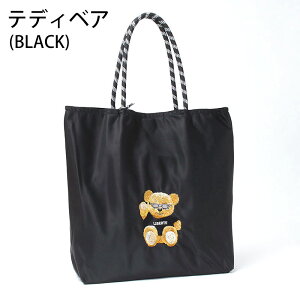 yK̔Xz VG CHARUER obO g[gobO Aj}hJ FB29794 | iC g[g n z[X hbO efBxA rbg fC[ | }` A4 o [ y I A