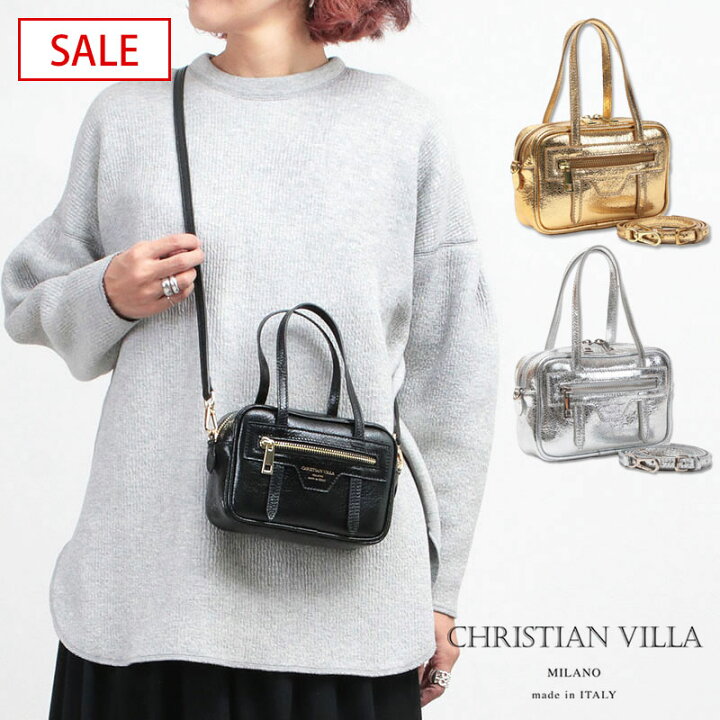 楽天市場】【SALE】【正規販売店】 CHRISTIAN VILLA ボストンバッグ 