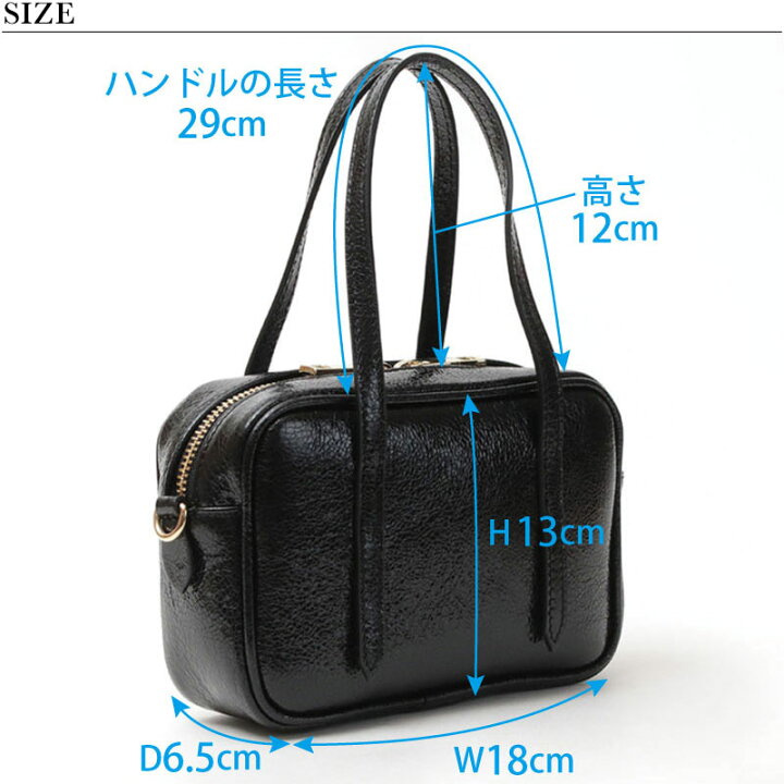 楽天市場】【SALE】【正規販売店】 CHRISTIAN VILLA ボストンバッグ 