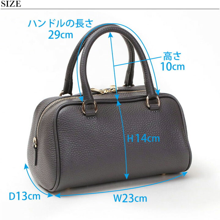 楽天市場】【10％OFFクーポン】【正規販売店】 CHRISTIAN VILLA バッグ 
