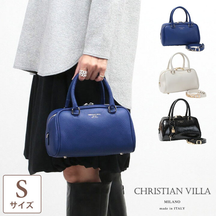 楽天市場】【10％OFFクーポン】【正規販売店】 CHRISTIAN VILLA バッグ  