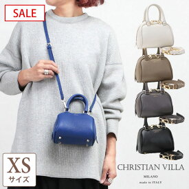 【SALE】【正規販売店】 CHRISTIAN VILLA バッグ 2WAY ボストン型 XSサイズ クリスチャンヴィラ 05139 | イタリア製 小さめ ミニバッグ ポシェット トレンド ボストン カジュアル きれいめ 普段用 お洒落 新品 正規品 【▼30】