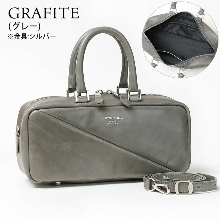 楽天市場】【10％OFFクーポン】【正規販売店】 CHRISTIAN VILLA 