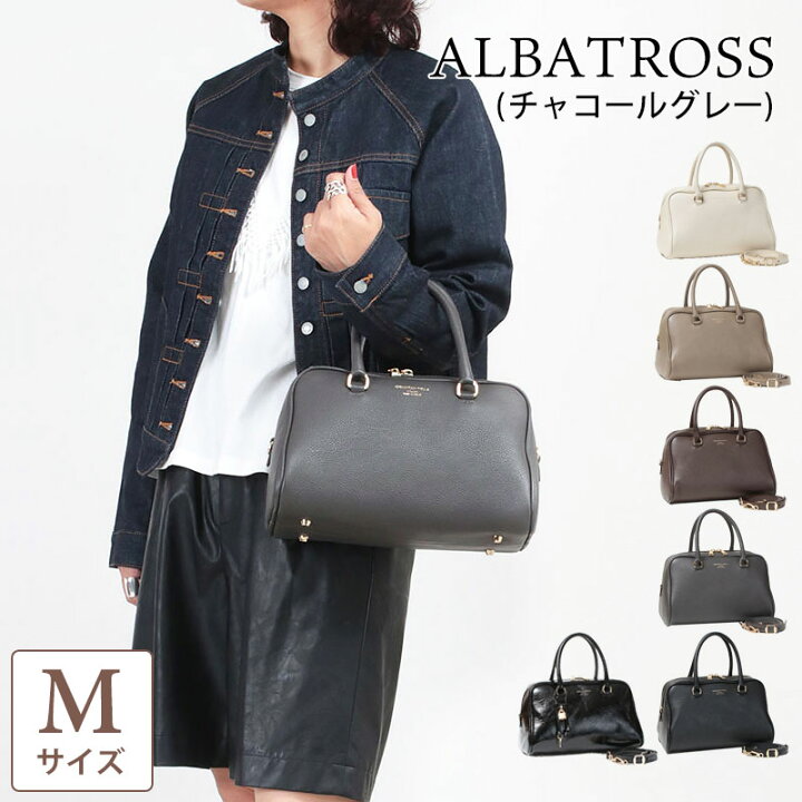 楽天市場】【正規販売店】 CHRISTIAN VILLA ボストンバッグ 6129 2WAY 